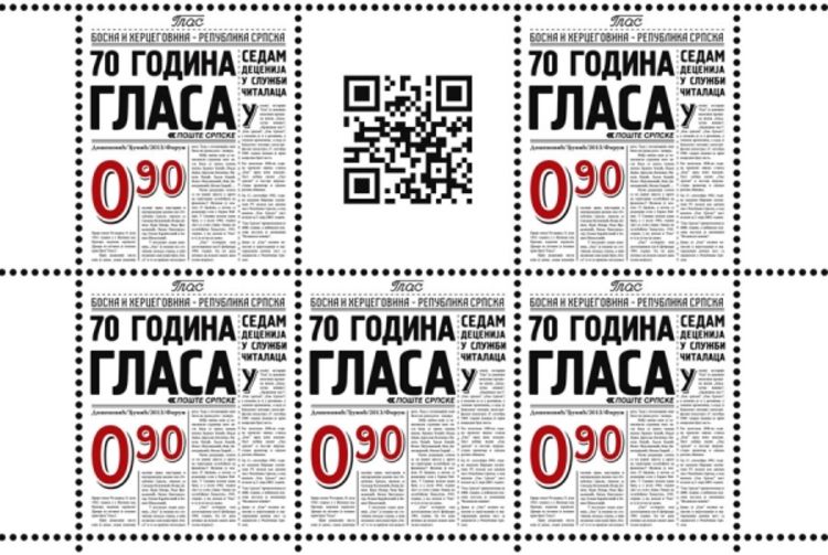 Od sutra poštanska marka 70 godina Glasa