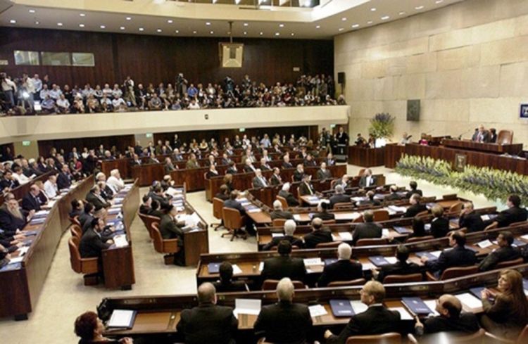 Palestinska zastava u Knesetu