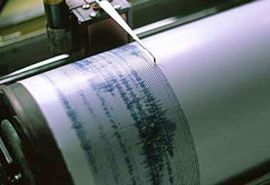 Snažan zemljotres u Japanu, nema opasnosti od cunamija