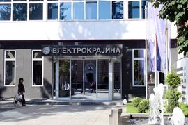 Prihode uvećali rezom distributivnih gubitaka