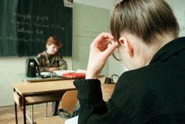Srpska djeca učiće bošnjački zbog školskih kvota