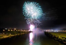 U eksploziji pred festival vatrometa povrijeđena 61 osoba