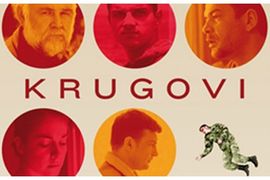 Film Krugovi srpski kandidat za Oskara