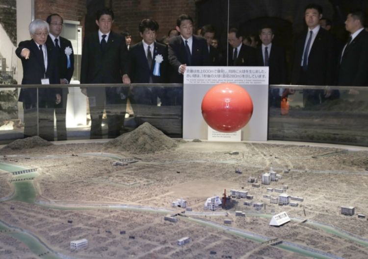 Obilježeno 68 godina od kada je bačena atomska bomba na Hirošimu