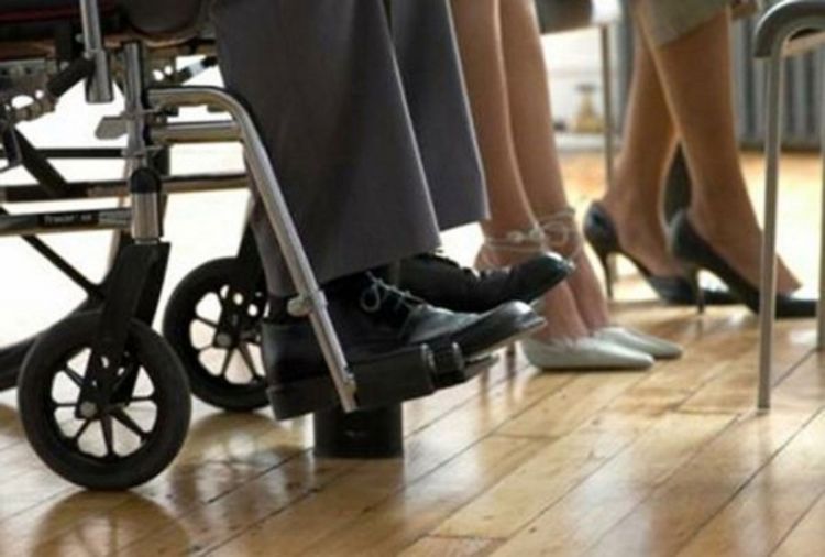 Centar za profesionalnu rehabilitaciju: