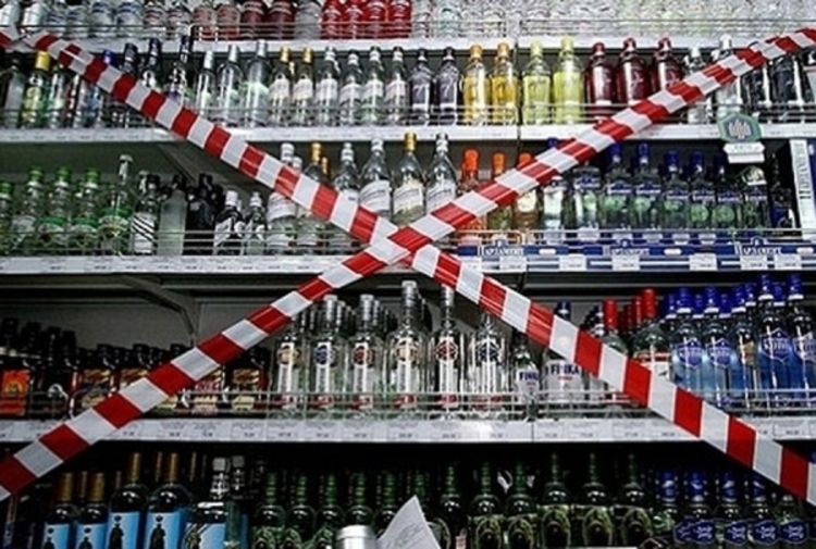 Alkohol nije vaš prijatelj - poruka na pićima u Turskoj