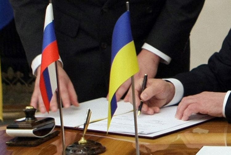 Moskva preti Kijevu  ako se približi EU