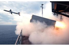 Rakete lansirane u Mediteranu pale u more
