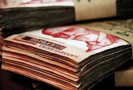 Direktor sebi smanjio platu, da ne bi morao radnicima
