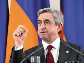 Jerevan za carinsku uniju sa Moskvom