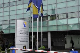 U okviru akcije Jug uhapšeno jedno lice
