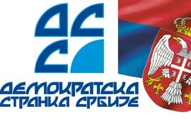 DSS: Raspuštanje opština na sjeveru - akt državoubica