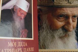 Predstavljena knjiga "Moj deda patrijarh Pavle"
