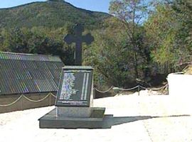 Srušen spomenik srpskim žrtvama u Golubiću