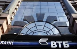 Ruska VTB banka i zvanično u Srbiji
