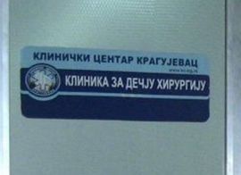 Direktor škole u kojoj je pretučen prvak: Napadači će biti ...