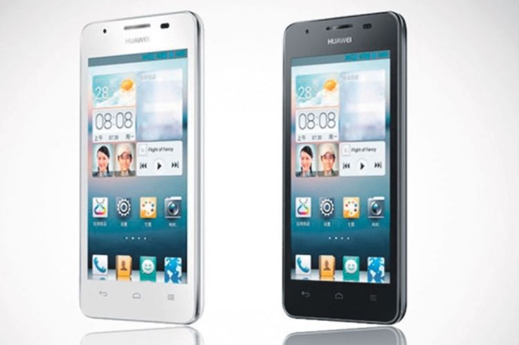 Novi Android Smartphone model Huawei Ascend G510 u "M:telovoj" ponudi