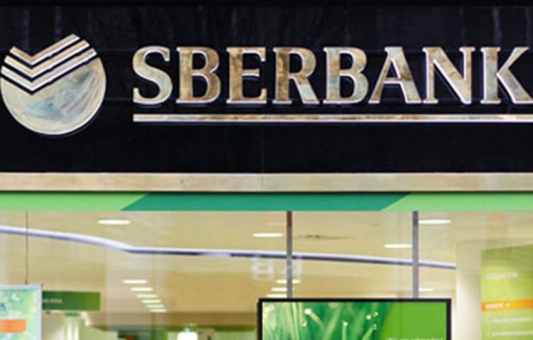 Kredit Sberbanci od 20 miliona dolara za finansiranje klijenata u BiH