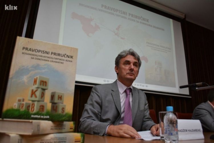 U Sarajevu promovisan Pravopisni priručnik
