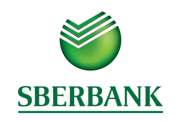 Sberbank: Kreditna linija za mala isrednja preduzeća