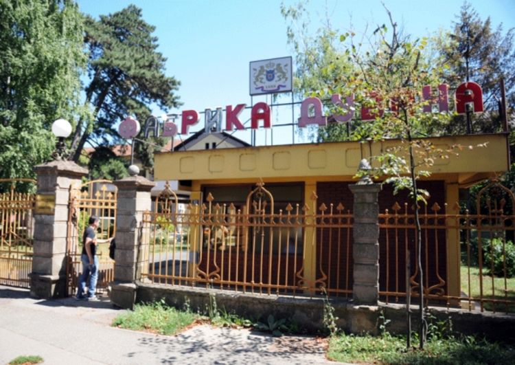 Bulgartabak od sutra većinski vlasnik Fabrike duvana Banjaluka ?