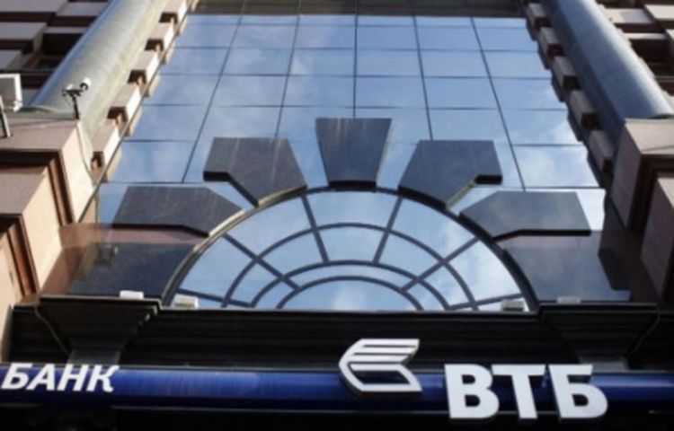 Ruska VTB banka i zvanično u Srbiji