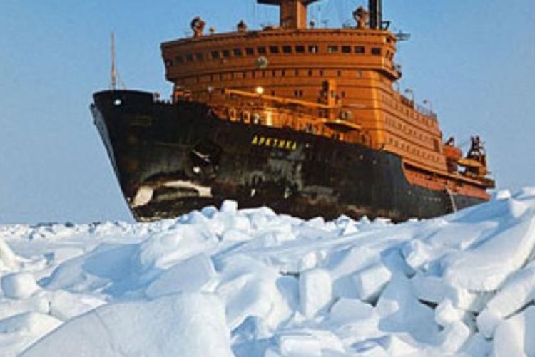 Moskva otvara staru vojnu bazu na Arktiku