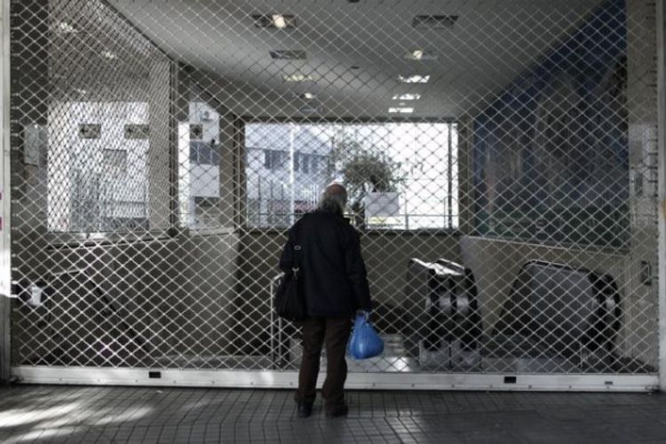 Grčka: Štrajk svih javnih službi