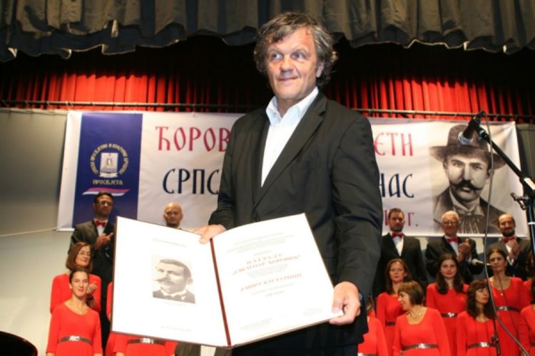 Kusturici uručena književna nagrada "Svetozar Ćorović"