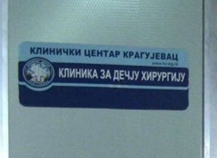 Direktor škole u kojoj je pretučen prvak: Napadači će biti kažnjeni premeštajem