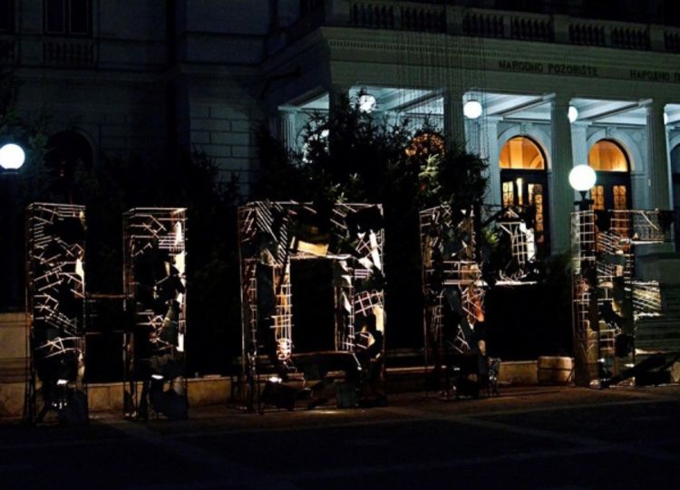MESS: Nada obasjava Sarajevo