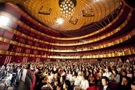 Njujorška opera ide u stečaj