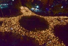 Počelo obilježavanje jubileja u Nišu