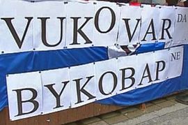 Sa dvije institucije u Vukovaru uklonjene dvojezične table