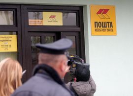Opljačkana pošta u Novoseliji, bacili suzavac i ukrali penzije