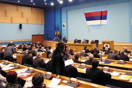 NSRS: Usvojena strategija razvoja Glavne službe za reviziju javnog ...