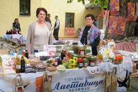 Treći sajam Žene na selu RS