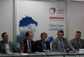 Promocija izdanja univerziteta u Istočnom Sarajevu i Banjaluci