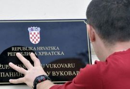 Skinuta još jedna ploča sa ćirilicom