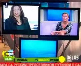 Novinarka tokom javljanja uživo: Nisam ja dupetom ovde sad