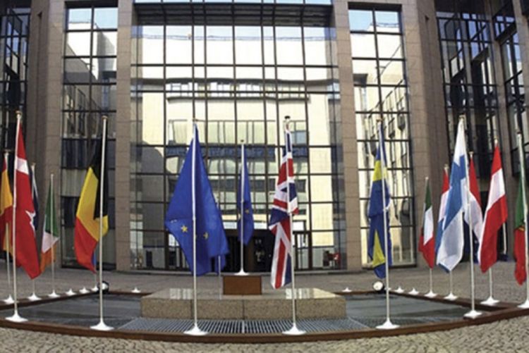 Ankara preispituje proces priključivanja EU