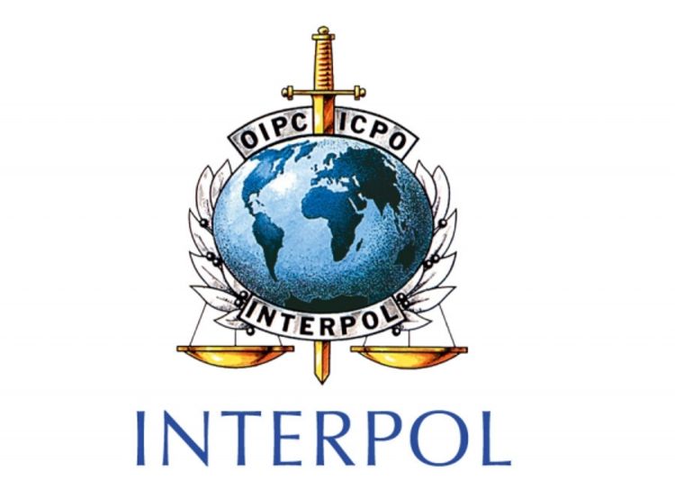 Interpol u Lionu raspisao potjernicu za Ilijaševićem