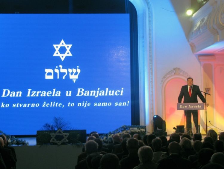 Dodik: Izrael primjer Srpskoj 
