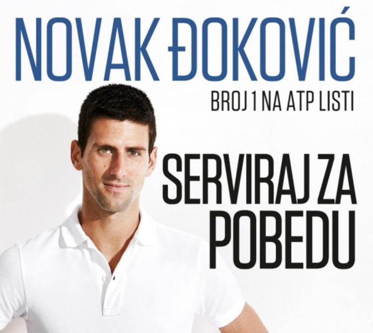  Đokovićeva knjiga "Serviraj za pobedu" ruši rekorde