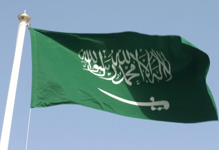 Saudijske vlasti pojačale represiju