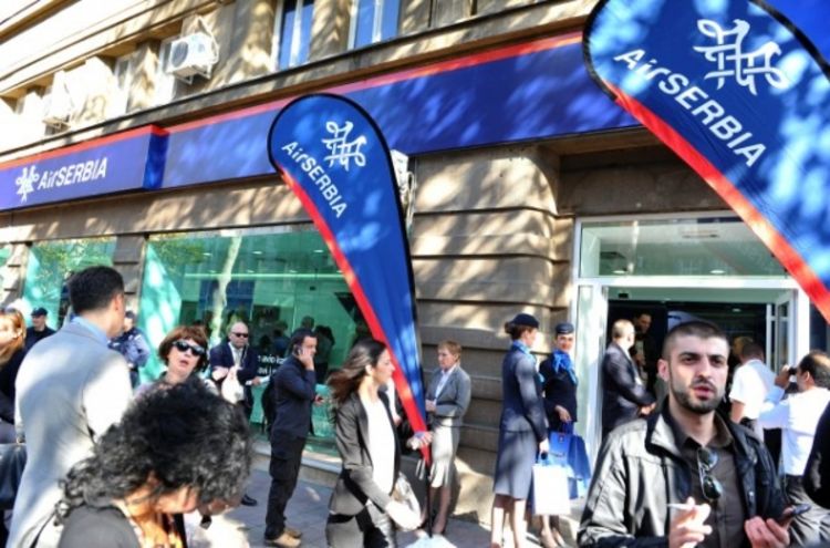 Otvorena prva poslovnica Er Srbije