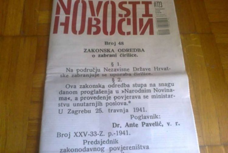 Ćirilicu je prvi zabranio Ante Pavelić