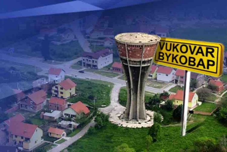 Ćirilica uskoro i na ulazima u hrvatske gradove