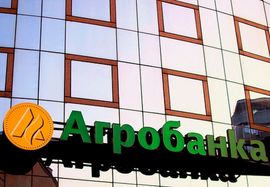 Zbog pronevjera u "Agrobanci", uhapšeno pet lica