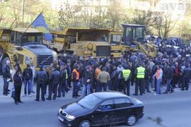 Nastavlja se protest radnika Hidrogradnje